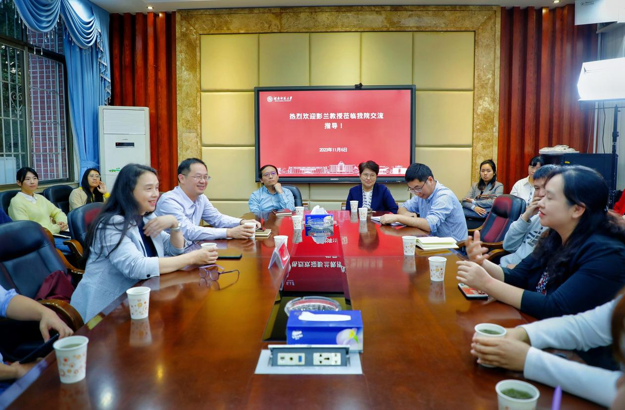 彭兰做客新闻与传播学院 畅谈智能传播图景与挑战-湖南师范大学网站