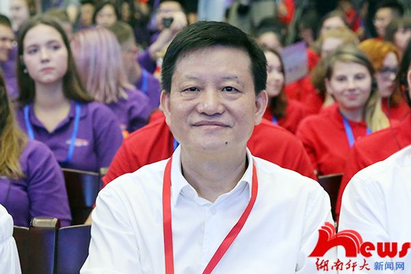 我校承办第六届中俄“长江-伏尔加河”青年论坛  