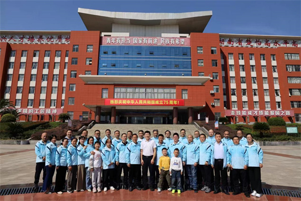 图片12.jpg 图片12.jpg